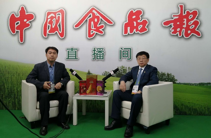 黑龙江省农投食品公司：“金谷农场”成为第八届黑龙江绿博会亮点